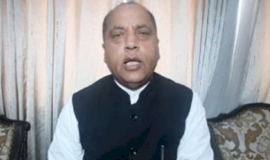 यह बजट सरकार की नाकामियों से भरा हुआ और निराशाजनक.... दिशाहीन और दूरदर्शिता से कोसों दूर बजट के साथ प्रदेश की मुश्किलें बढ़ा रहे हैं मुख्यमंत्री : जयराम ठाकुर