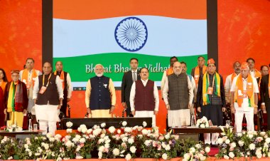 विकसित भारत मोदी की गारंटी है जो बाक़ी गारंटियों की तरह पूरी होगी   अबकी बार होगा चार सौ पार,  नरेन्द्र मोदी प्रधानमंत्री बनेंगे तीसरी बार  जयराम ठाकुर