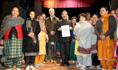 मुख्यमंत्री ने एकल नारी संगठन के राज्य स्तरीय समारोह की अध्यक्षता की