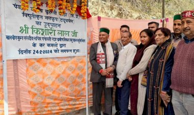 किशोरी लाल ने किया 4.33 करोड़ रूपये की जल परियोजनाओं का उद्घाटन-शिलान्यास