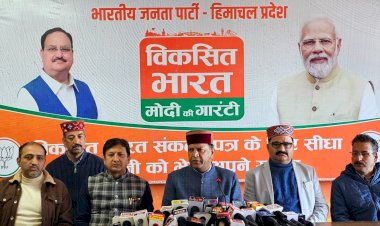 जनता के बीच अपना भरोसा खो चुकी है कांग्रेस : बिंदल