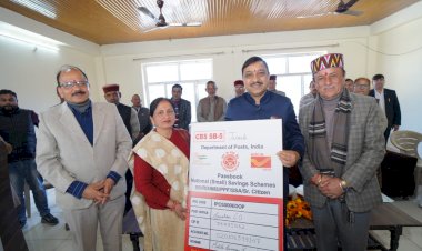 सुरेश कश्यप ने किया उपडाकघर सराहन के नवनिर्मित भवन का उद्घाटन