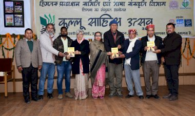 कुल्लू साहित्य उत्सव में भाषा, सिनेमा और आदिवासी परम्परा पर विद्वानों ने रखे महत्त्वपूर्ण वक्तव्य
