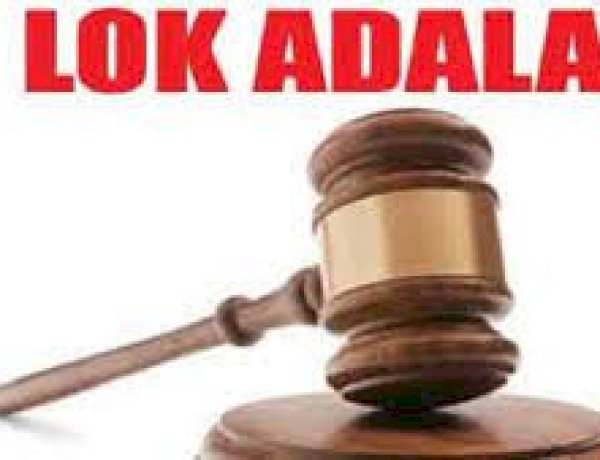 विशेष लोक अदालत 2026 से लंबित मामलों के समाधान की पहल