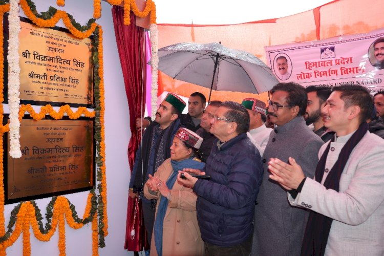 हिमाचल में पीएमजीएसवाई में सड़क सुधार पर खर्चे जा रहे 2800 करोड़ - विक्रमादित्य सिंह