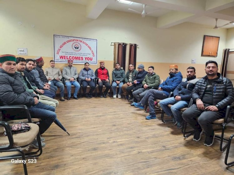 सुरेश चुने गए आउटर सराज एसोसिएशन के प्रधान, जनरल हाउस में सर्वसम्मति ने कार्यकारिणी पर जताई सहमति
