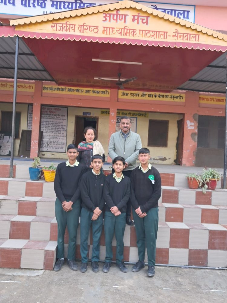 अर्थियन सस्टेनेबिलिटी अवॉर्ड 2023: जमा दो स्कूल सैनवाला देश के शीर्ष 100 स्कूलों में शामिल