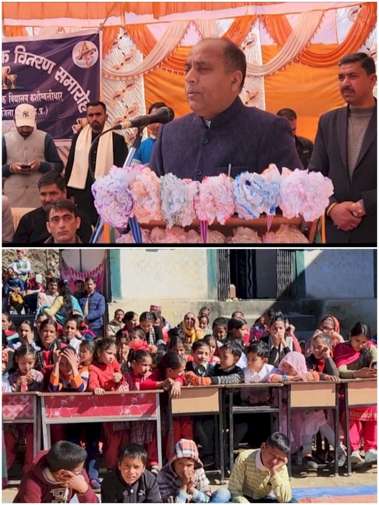 पढ़ाई के साथ संस्कृति और संस्कारों से भी जुड़े रहे विद्यार्थी: जयराम ठाकुर