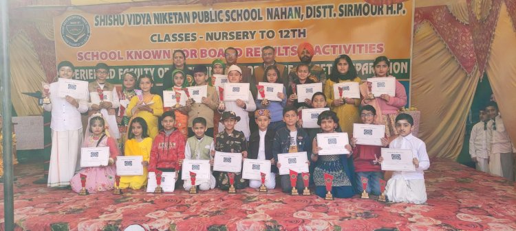 एसवीएन स्कूल नाहन का गोल्डन जुबली सेलिब्रेशन संपन्न , बच्चों ने पेश किये रंगारंग सांस्कृतिक कार्यक्रम