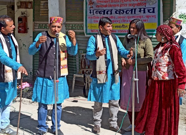 पंचायत व शिरड़ पंचायत में फोक मीडिया से सम्बंधित कार्यक्रम प्रस्तुत