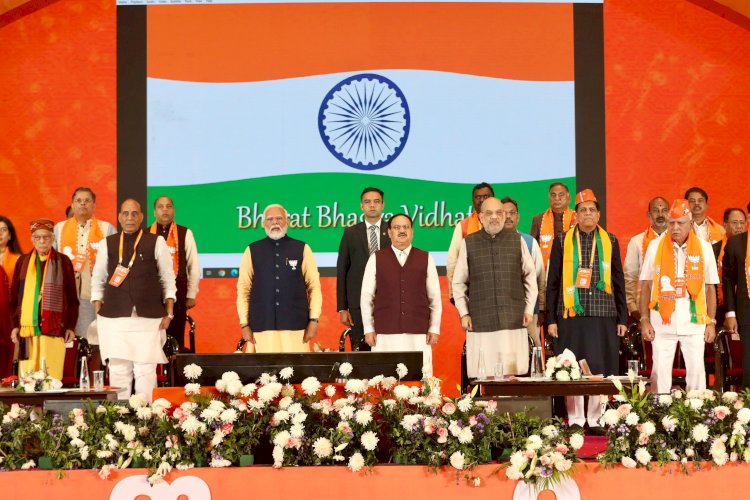 विकसित भारत मोदी की गारंटी है जो बाक़ी गारंटियों की तरह पूरी होगी अबकी बार होगा चार सौ पार, नरेन्द्र मोदी प्रधानमंत्री बनेंगे तीसरी बार जयराम ठाकुर