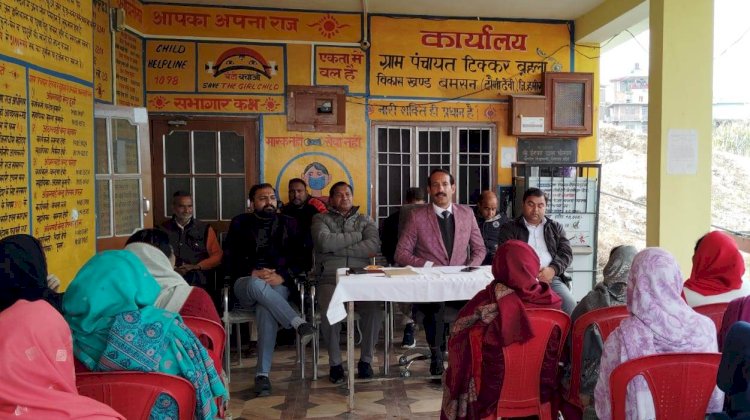 विश्व सामाजिक न्याय दिवस पर टिक्कर बुहला में आयोजित किया कार्यक्रम