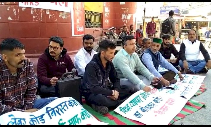 किसानो की मांगों को लेकर ऐतिहासिक दिल्ली गेट पर धरना..... केंद्र से WTO का विरोध करने की मांग,