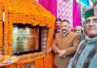 शिक्षा मंत्री ने जुब्बल नावर कोटखाई विस क्षेत्र में किए 07 करोड़ के उद्घाटन व शिलान्यास