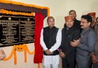 केंद्रीय आयुष राज्य मंत्री ने क्षेत्रीय आयुर्वेद अनुसंधान संस्थान पंडोह के मुख्य भवन, योग व पंचकर्म भवन तथा 9 पंचकर्म संकुल का किया लोकार्पण