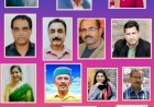 शंखनाद संगठन साहित्य, संगीत,लेखन,  रंगमंच और पत्रकारिता के लिए 14 विभूतियों को प्रदान करेगा विशिष्ट सम्मान " सिरमौर गौरव-2024 "