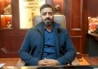 ‘डीआईएसई’ सॉफ्टवेयर में डाटा एंट्री को लेकर प्रशिक्षण कार्यशाला 21 को