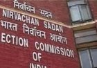 शिमला संसदीय क्षेत्र में तैनात.  जिलाधीशों को तबदील करने बारे चुनाव आयोग को लिखा