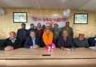 पैंशनर्स वेल्फेयर एसोसिएशन ने नागेश गुलेरिया के लिए आयोजित किया स्वागत समारोह, जाइका वानिकी परियोजना कार्यालय आयोजन