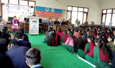 आईटीआई हमीरपुर में आयोजित किया गया जागरुकता शिविर