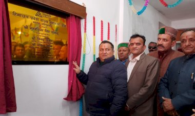 विनय कुमार ने हरिपुरधार में राज्य सहकारी बैंक शाखा के उद्घाटन समारोह में भाग लिया