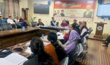 ऊना : जिला परिषद् की त्रैमासिक बैठक आयोजित