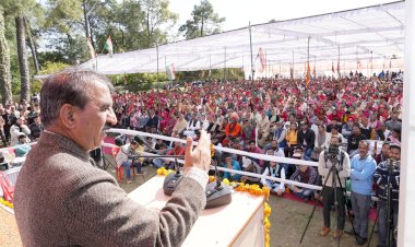 प्रदेश के लोगों से विश्वासघात करने वालों को जनता माफ नहीं करेगी: मुख्यमंत्री