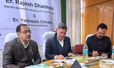 हिमुडा का टर्नओवर बढ़ाने के प्रयास करें : राजेश धर्माणी