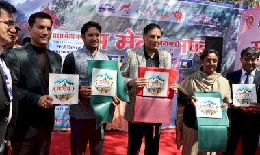 मंडी जिला के  स्वयं सहायता समूहों के उत्पादों को मिला माण्डव ब्रांड नाम मुख्य सचिव प्रबोध सक्सेना ने किया  ब्रांड नाम और प्रतीक चिन्ह का विमोचन