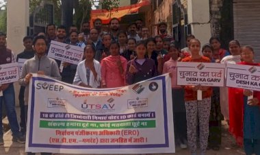 स्वीप कार्यक्रमों के जरिए युवा मतदाताओं को किया प्रेरित