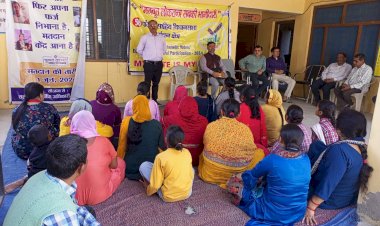 पांवटा साहिब के मुगलावाला करतारपुर में मतदान के लिए किया जागरूक