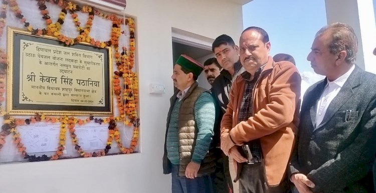 शाहपुर के विकास में नहीं छोड़ेंगे कोई कोर कसर, हर पंचायत को मिलेगी वरियता : केवल पठानिया