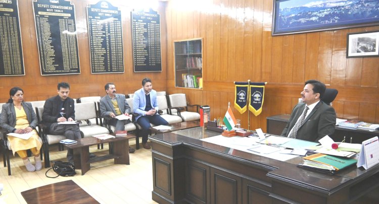 पीएमएफएमई की बैठक का आयोजन, उपायुक्त ने की अध्यक्षता, योजना के अंतर्गत 100 नए मामले हुए प्राप्त