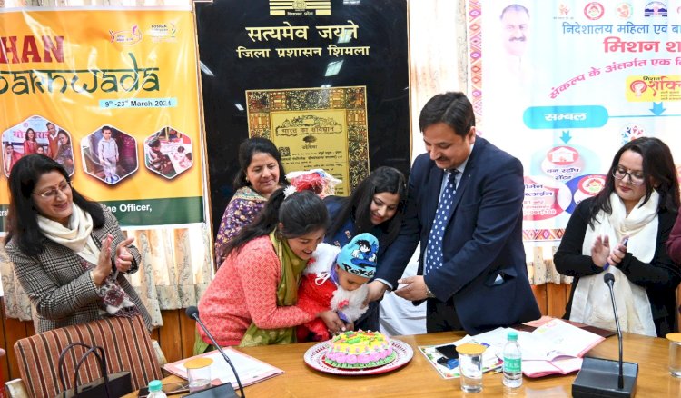 पोषण पखवाड़े के अंतर्गत एक दिवसीय कार्यशाला का आयोजन, उपायुक्त ने की अध्यक्षता