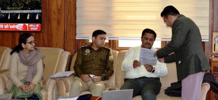 स्क्रीनिंग कमेटी ऑफ लाईसेंसड आर्म्ज़ की बैठक आयोजित