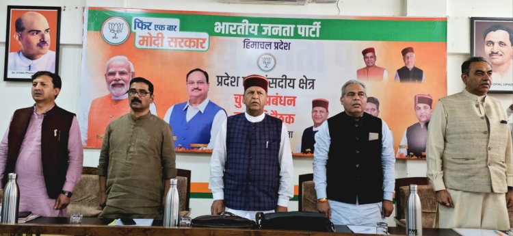 43 विधायकों वाली कांग्रेस आज 34 पर पहुंच गई : बिंदल