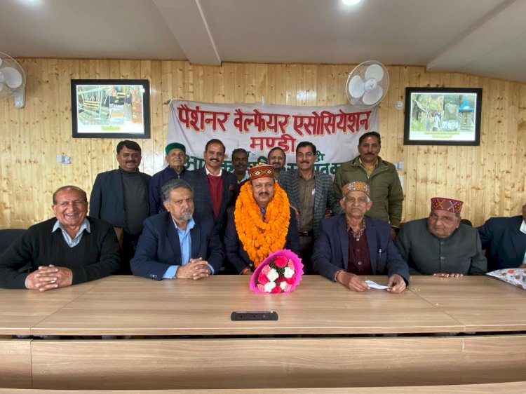 पैंशनर्स वेल्फेयर एसोसिएशन ने नागेश गुलेरिया के लिए आयोजित किया स्वागत समारोह, जाइका वानिकी परियोजना कार्यालय आयोजन