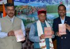 राज्यपाल ने किया प्रो. प्रमोद शर्मा की पुस्तक का विमोचन