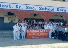 हिमालयन इन्स्टीटयूट के छात्रों ने उच्च माध्यमिक विद्यालय डेरा नारायणगढ में जागरूक किया