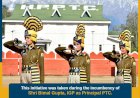 पुलिस विभाग की 3 महिला कर्मियों ने महिला बिगुलर्स' बनने का गौरव किया प्राप्त