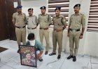 पुलिस के शिकंजे में आया 23 साल का नशा तस्कर,अदालत ने 7 दिन के  पुलिस रिमांड में रखने के दिए आदेश