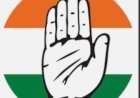 चुनाव जीतने के लिए भाजपा ने 16 हज़ार करोड़ रुपए की फिजूलखर्जी की  : कांग्रेस