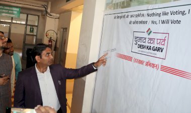 चुनाव का पर्व है देश का गर्व, सभी नागरिक करें मतदान: डीसी