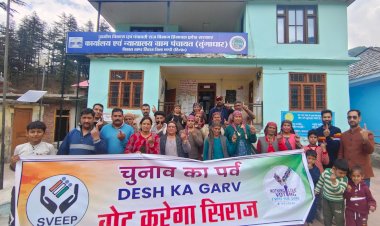 सिराज का 85% मतदान का लक्ष्य