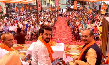 हार के डर से देश भर टिकटें लौटा रहे कांग्रेसी नेता,: अनुराग ठाकुर