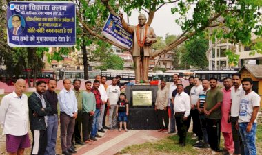 युवा विकास क्लब श्री वाल्मीकि नगर, नाहन द्वारा धूमधाम से मनाई गई अंबेडकर जयंती