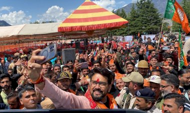 जम्मू कश्मीर में चुनावों को लेकर अपार उत्साह, देश भर की तरह यहाँ भी खिलेगा कमल: अनुराग ठाकुर