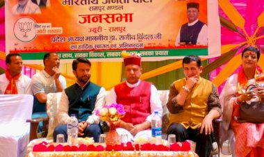 महिला उत्थान के लिए जो कार्य मोदी सरकार ने 10 वर्षा में किये वो कांग्रेस पार्टी 50 वर्षों के शासन में भी नहीं कर पाई : बिंदल