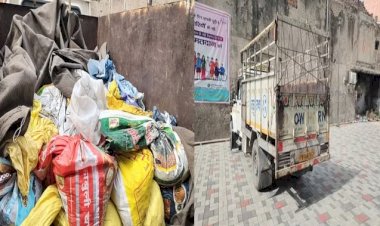 ऊना जिले में मुद्रा और सिक्के से भरी बोरियों का जब्ती मामला--3 सदस्यीय समिति की  निगरानी में होगी गिनती