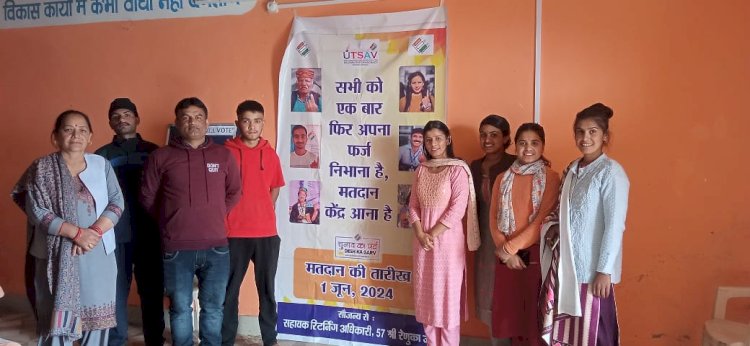 सिरमौर जिला में स्वीप गतिविधियां पकड़ने लगी हैं जोर